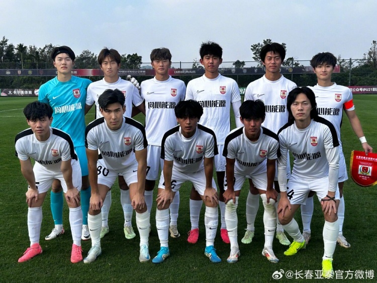 U21聯(lián)賽決賽第五階段第三輪，長春亞泰3-2絕殺梅州客家